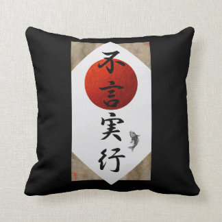 Coussin Les actions parlent plus fort que les mots #2