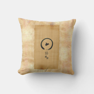 Coussin l'espoir du cochon volant, la foi dans la calligra