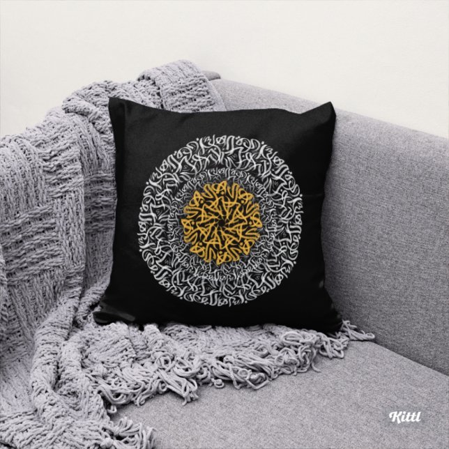 Coussin lettres arabes bloc d'art 3d (Créateur téléchargé)