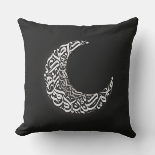 Coussin Lettres arabes de lune