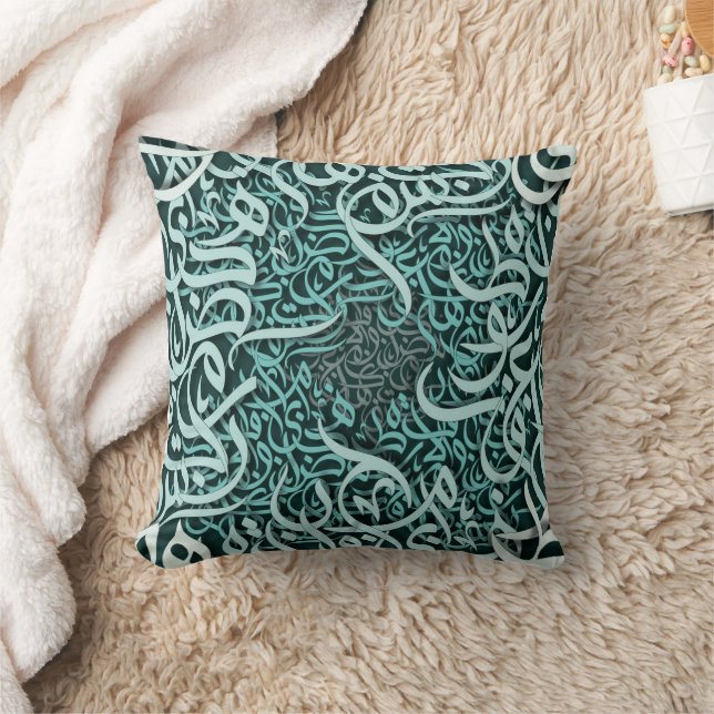 Coussin lettres arabes Tiffany (Couverture)