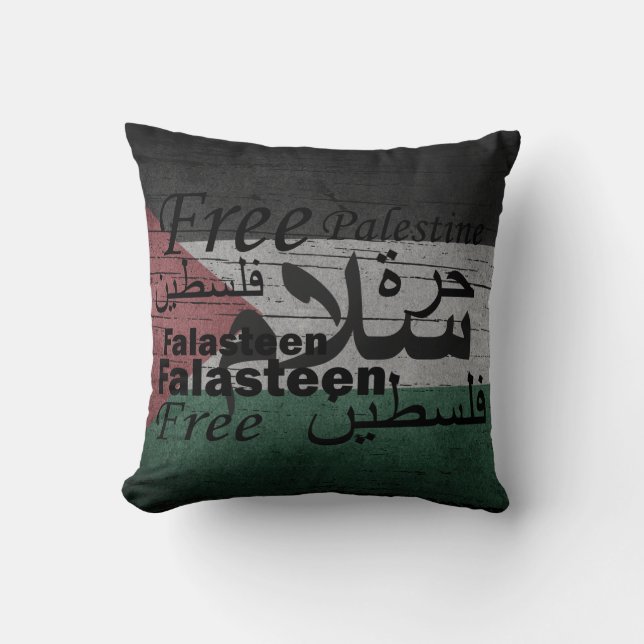 Coussin liberté de la palestine libre pour la palestine (Recto)