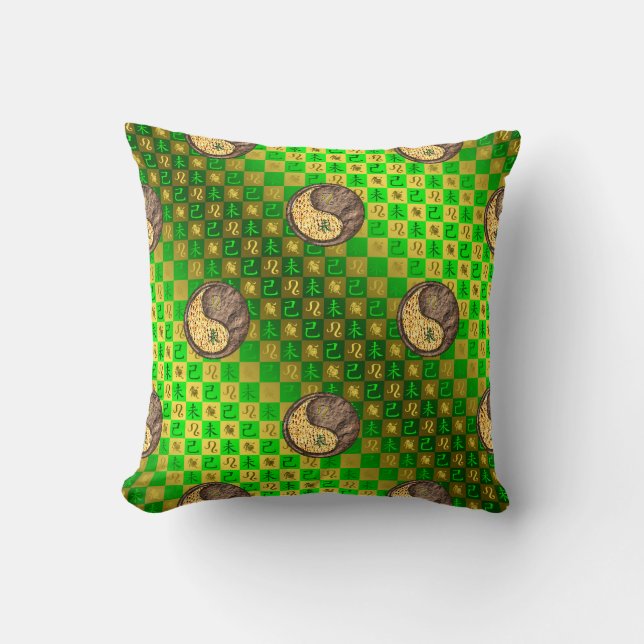 Coussin Lion & Chèvre Terre (Recto)