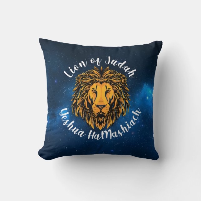 Coussin Lion de Juda Yeshua HaMashiach Le Sauveur (Recto)