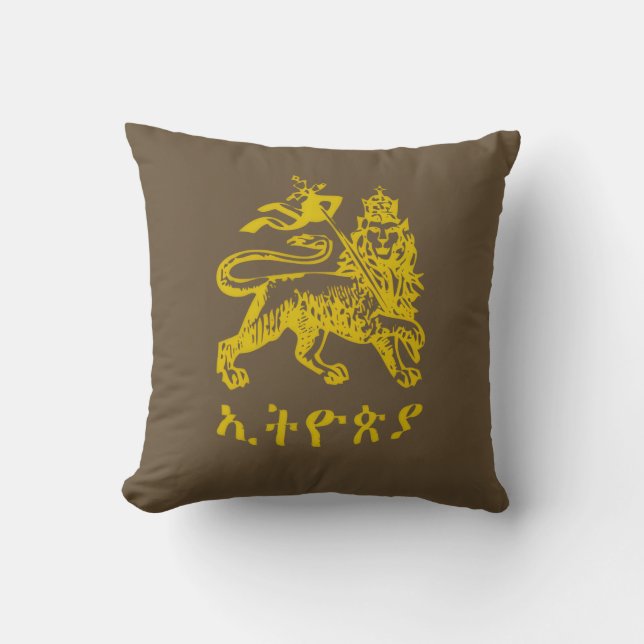 Coussin Lion Judah Haile Selassie I Jah Rastafari HIM (Recto)