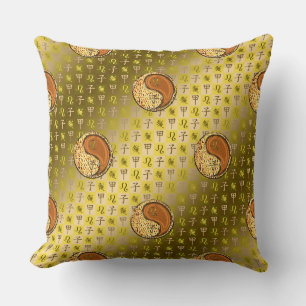 Coussin Lion & Rat de Bois