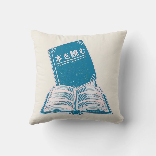 Coussin Lire un livre kanji texte japonais (Verso)
