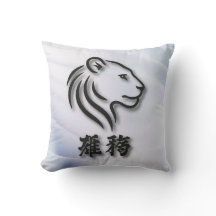 Logo de Lion Majestic avec caractères chinois