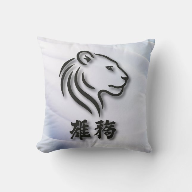 Coussin Logo de Lion Majestic avec caractères chinois (Recto)