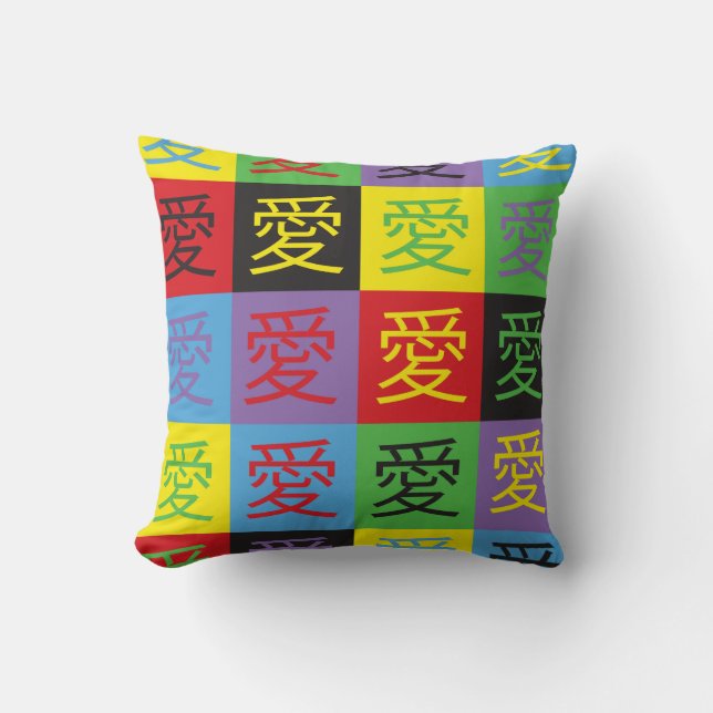 Coussin Love Pop Art (Recto)
