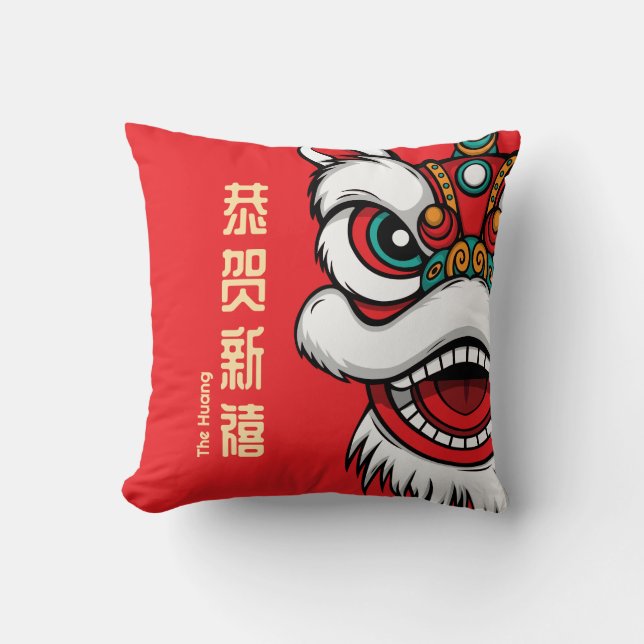Coussin Lunar New Year Lion Dance  (Recto)