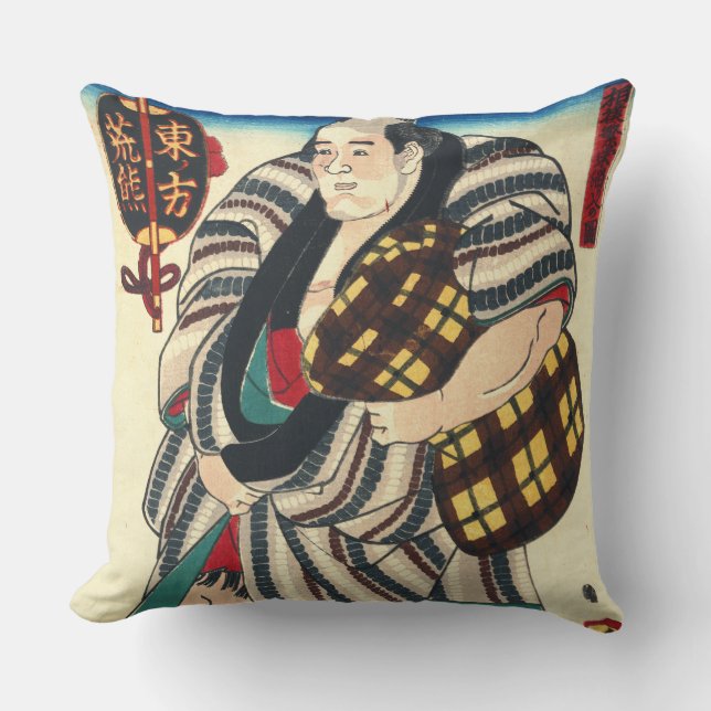 Coussin Lutteur 1847 de sumo de portrait (Recto)