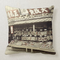 Magasin de chaussure à Kyoto, c.1890 (photo
