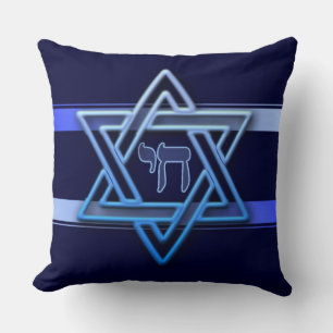 Coussin Magnifique étoile juive de David bleu et blanc