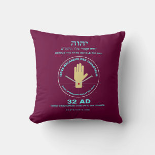 Coussin Main de YHVH