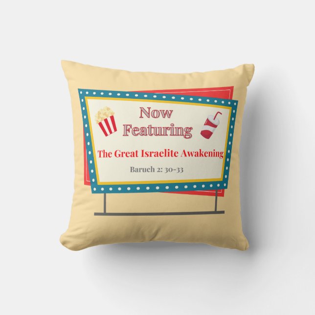Coussin Maintenant Avec Ce Grand Hébreu Israélite Awakenin (Recto)