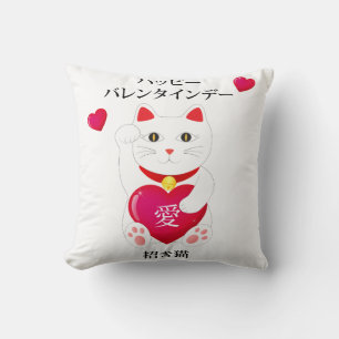Coussin Maneki Neko pour la Saint Valentin