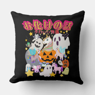 Coussin Mikitiez fantôme manga anime halloween monstre fêt