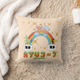 Coussin Mikitiez mignon capricorn arc-en-ciel manga star
