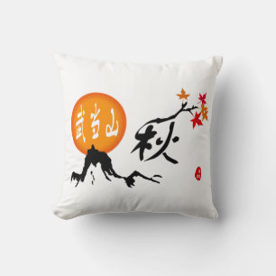 Coussin MoJo américain d'automne