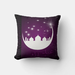 Coussin Mosquée violette de l'Aïd Moubarak