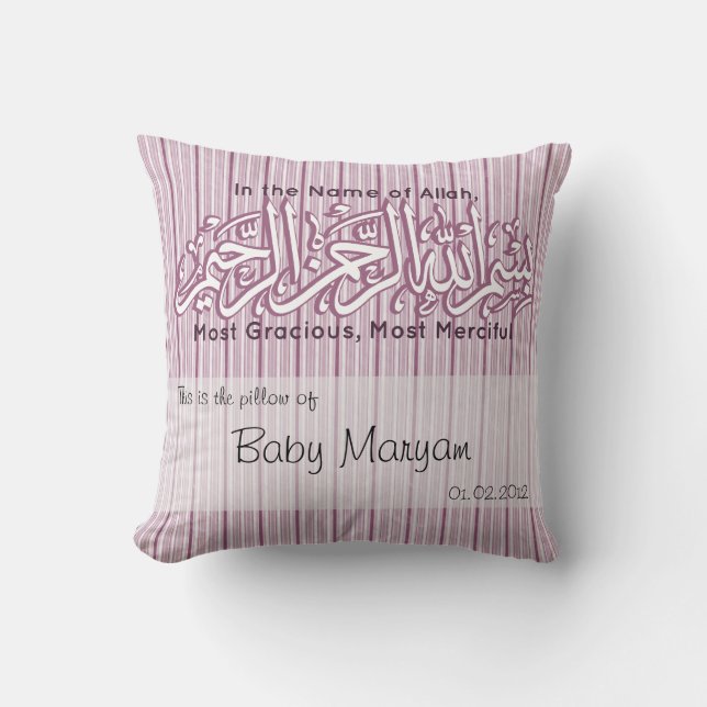 Coussin Musulmans islamiques d'Aqiqah de nom de bébé (Recto)
