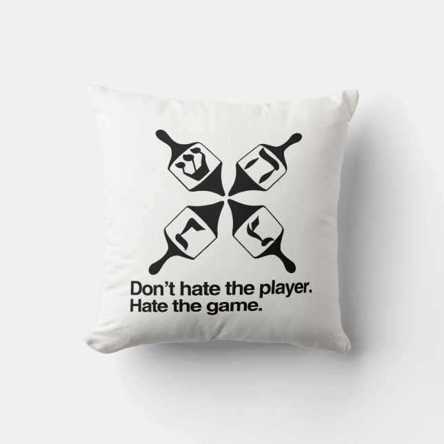 COUSSIN NE DÉTESTEZ PAS LE JOUEUR DE DREIDEL - .PNG (Recto)