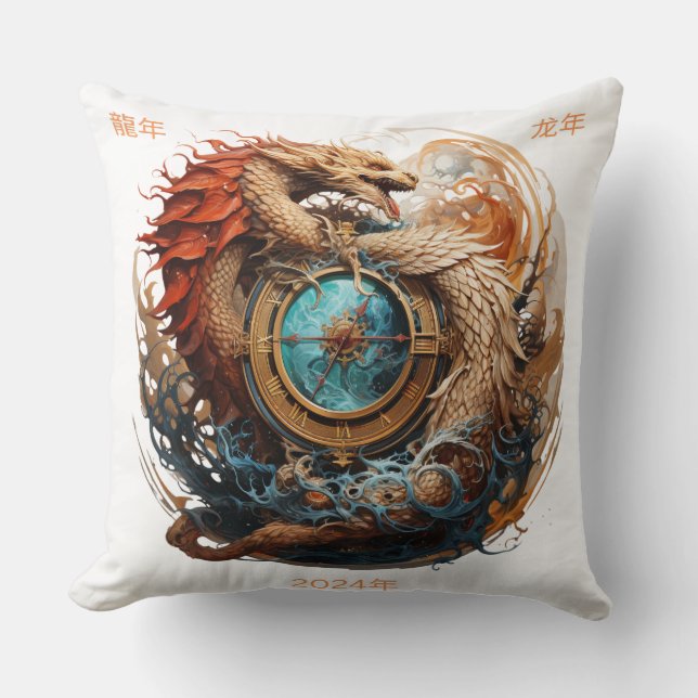 Coussin Nouvel an Chinois (Recto)