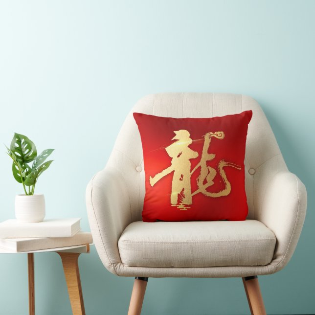 Coussin Nouvel An Lunaire De Dragon Rouge Or 福 2024 (Chaise)