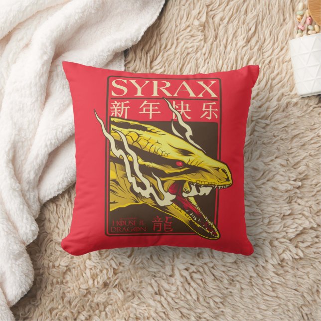 Coussin Nouvel An Syrax | 新 年 乐 快 (Couverture)
