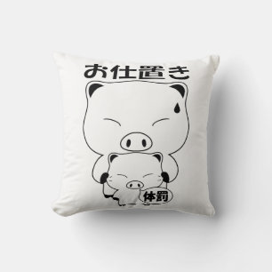 Coussin Oshioki