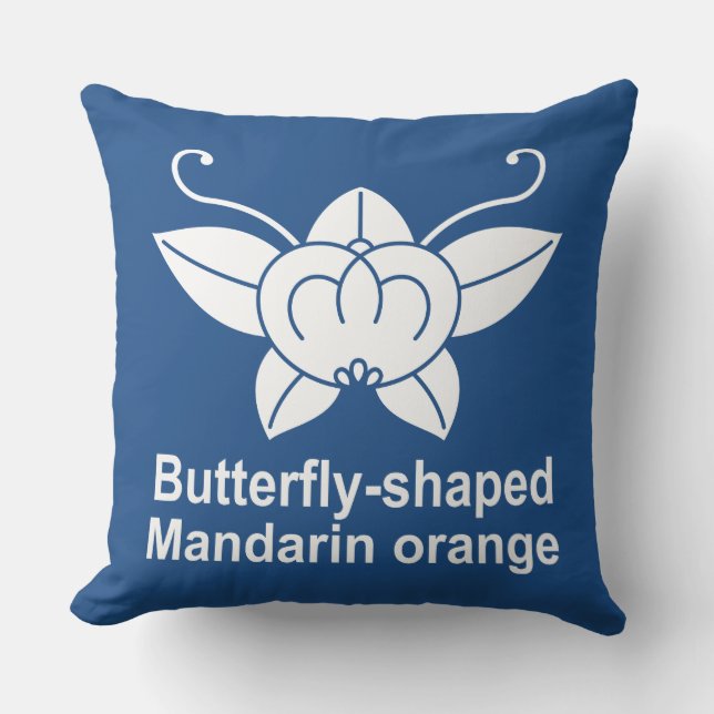 Coussin Papillon mandarine (Recto)