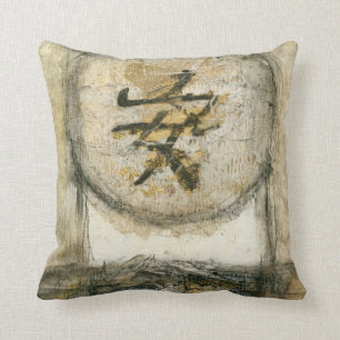 Coussin Peinture chinoise de tranquilité par Mauro