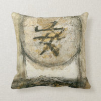 Peinture de tranquillité chinoise par Mauro
