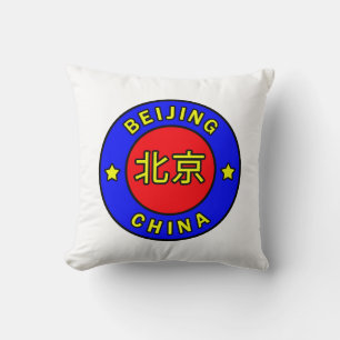 Coussin Pékin Chine