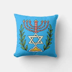 Coussin Persian Magen David Menorah