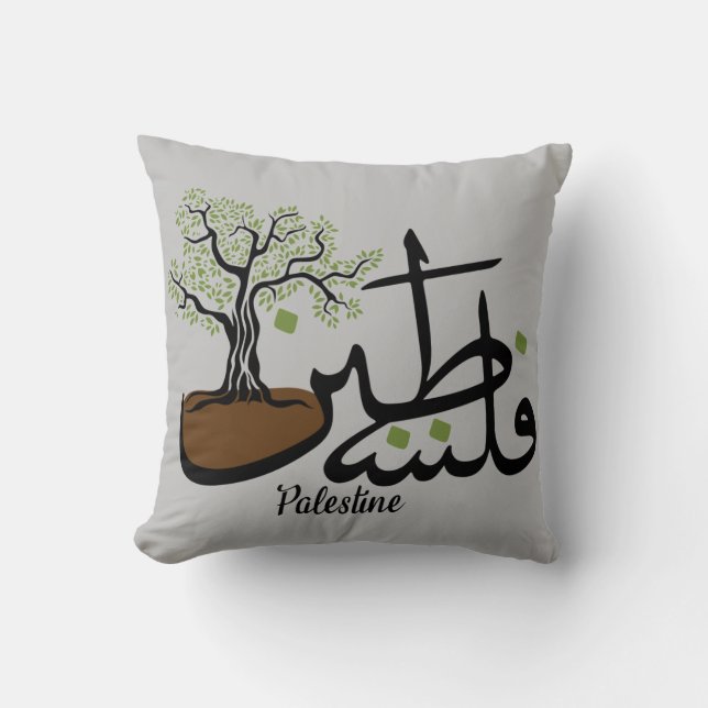 Coussin personnalisé de la qualité de l'olivier pa (Recto)