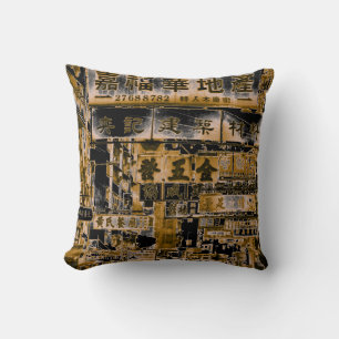 Coussin Plaques de rue de Hong Kong