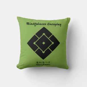 Coussin Poitrine de famille japonaise minimaliste Vintage 
