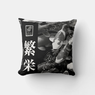 Coussin Prospérité. 繁栄. Oreiller.
