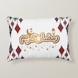 Coussin Ramadan Kareem 2026 - Oreillers de jetée.