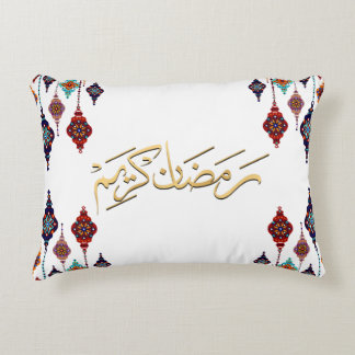 Coussin Ramadan Kareem 2026 - Oreillers de jetée.