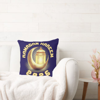 COUSSIN RAMADAN KAREEN
