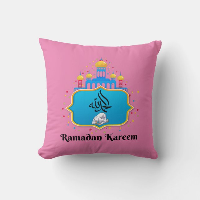 Coussin Ramadan Karemm En Arabe Et Aïd Moubarak (Recto)