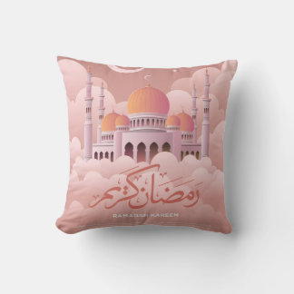 Coussin Ramadan Mubarak Islamic Decorative Pillow