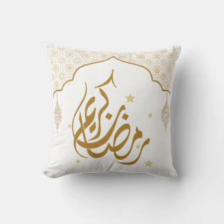 Coussin Ramadan mubarak kareem