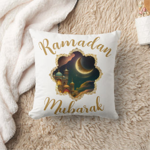 COUSSIN RAMADAN MUBARAK KAREEM 2024