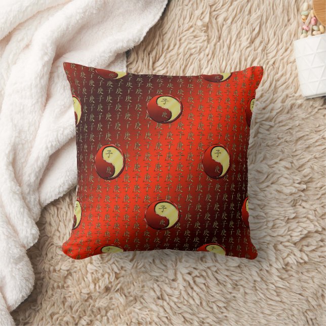 Coussin Rat de Métal (Couverture)