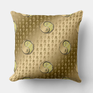 Coussin Rat de métal