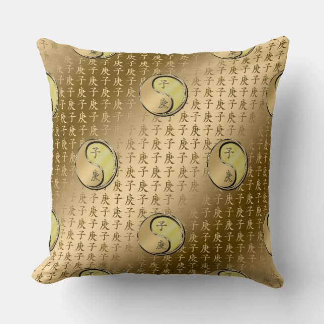 Coussin Rat de métal (Recto)